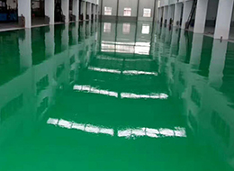 ϵ